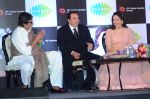 Amitabh Bachchan, Hema Malini, Dharmendra  at Babul Supriyo